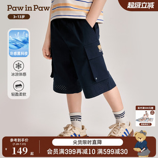 夏男童工装 PawinPaw卡通小熊童装 风口袋休闲短裤 冷感