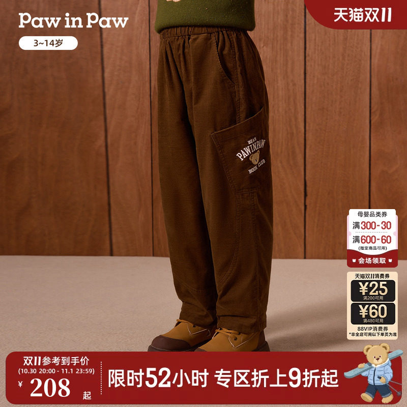 PawinPaw卡通小熊童装26年秋季新款男童刺绣直筒裤长裤休闲时尚