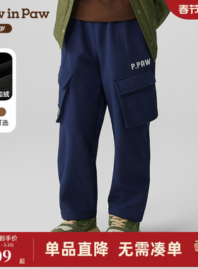 PawinPaw卡通小熊童装25年秋冬新款男童休闲长裤工装裤百搭加绒