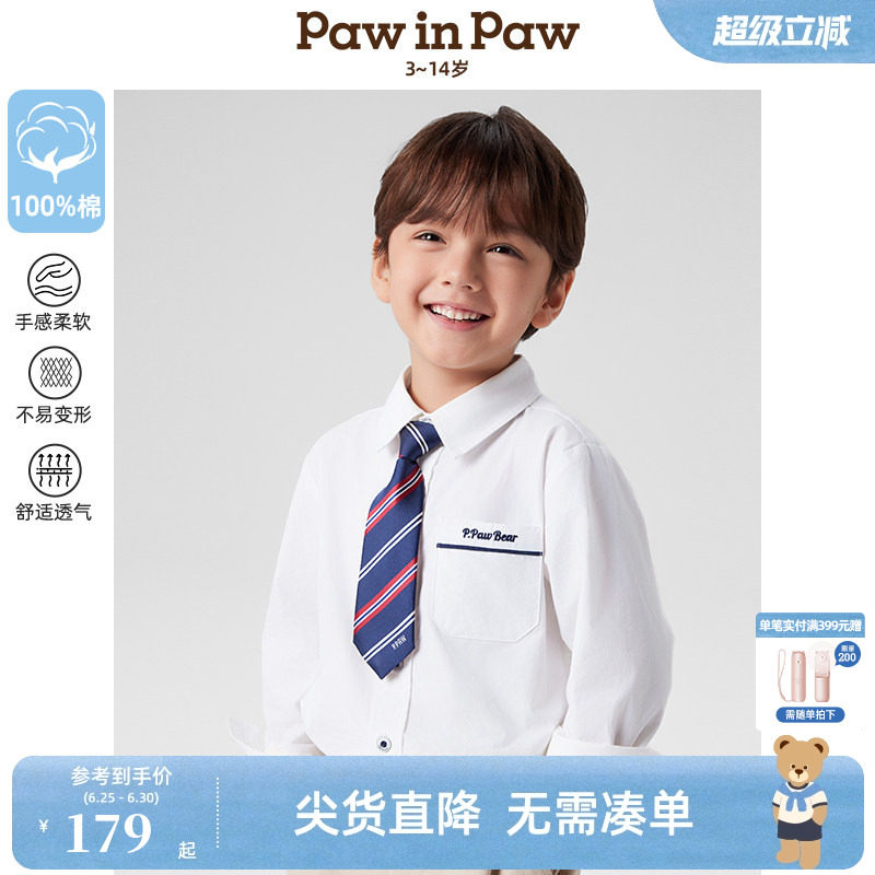 PawinPaw卡通小熊童装春夏男童领带纯棉衬衫礼服