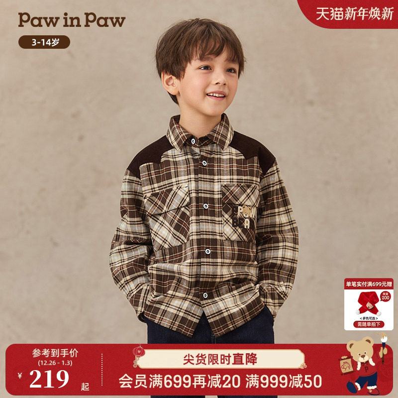 PawinPaw卡通小熊童装25年秋冬新款男童宽松休闲舒适格子衬