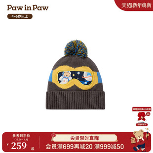 新款 25年冬季 PawinPaw卡通小熊童装 男童针织帽温暖 商场同款