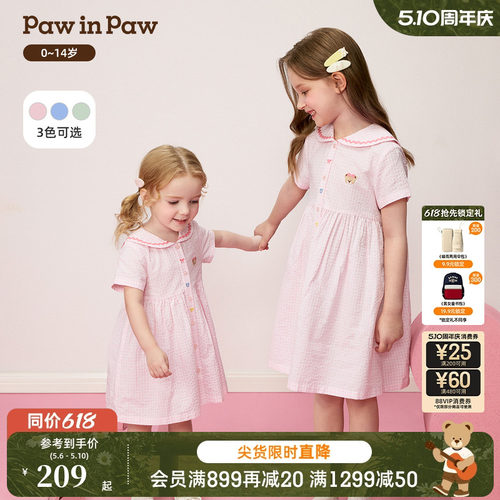 PawinPaw卡通小熊童装春夏女宝宝花边翻领简洁格纹连衣裙