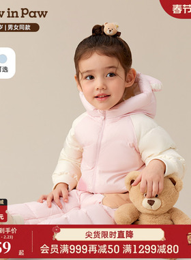 【商场同款】PawinPaw卡通小熊童装25年冬季新款男女宝宝连体服