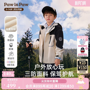 26年新款 PawinPaw卡通小熊童装 男女童宽松加绒外套 三防