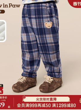 【商场同款】PawinPaw卡通小熊童装25年冬季新款男宝宝直筒休闲裤