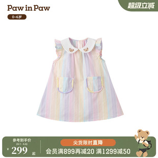 26年夏季 全棉 PawinPaw卡通小熊童装 女宝宝圆翻领连衣裙 新款