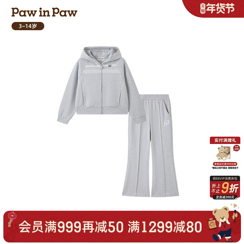 【熊宝棉】PawinPaw卡通小熊童装26年春季新款女童开衫喇叭