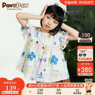 女童儿童衬衫 PawinPaw卡通小熊童装 新款 夏季 荷叶边可爱