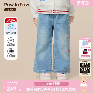 新款 25年秋季 PawinPaw卡通小熊童装 女宝宝直筒牛仔裤 莱卡