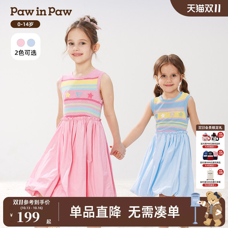 PawinPaw卡通小熊童装春夏女童女宝宝无袖针织连衣裙A字版
