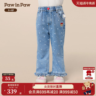 新款 25年秋季 PawinPaw卡通小熊童装 女宝宝牛仔喇叭裤 商场同款