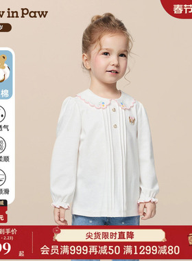 【熊宝棉】PawinPaw卡通小熊童装25年秋冬新款女宝宝打底衫T恤