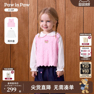 PawinPaw卡通小熊童装26年秋季新款女宝宝儿童针织马甲衬衫两件套