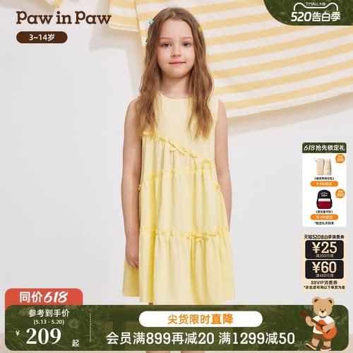 PawinPaw卡通小熊童装26年夏季新款女童A字薄款无袖圆领连衣裙子