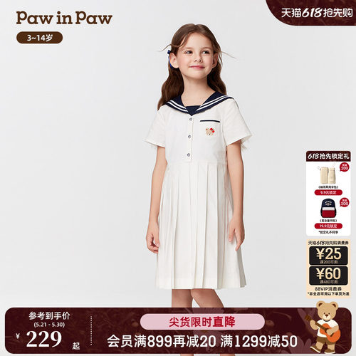 PawinPaw卡通小熊童装春夏女童海军风连衣裙
