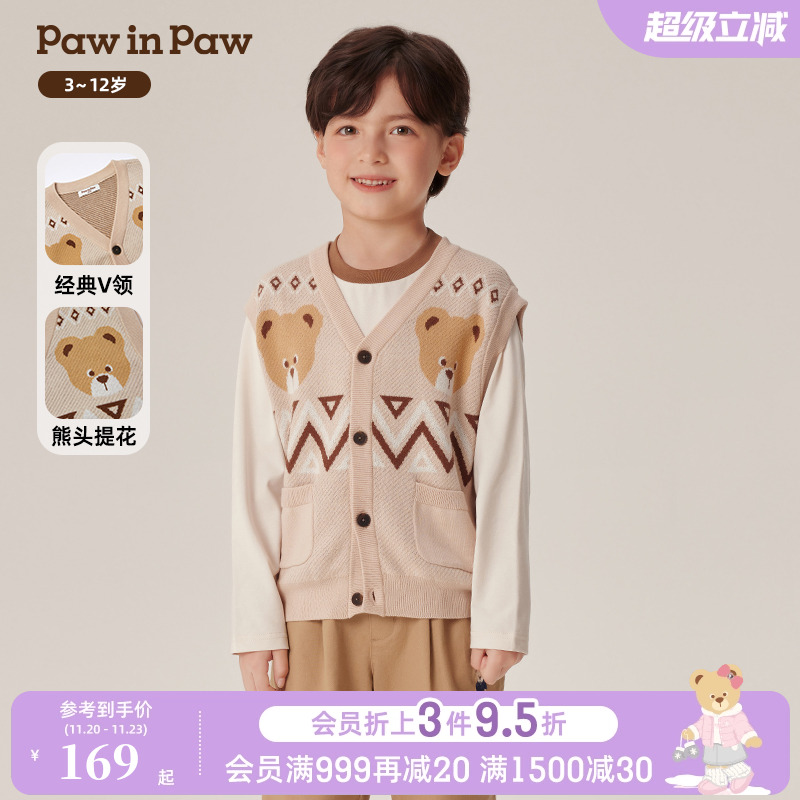 PawinPaw卡通小熊童装秋冬男童毛织可爱提花开衫舒适