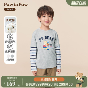 PawinPaw卡通小熊童装 秋季 男童假两件T恤 长绒棉