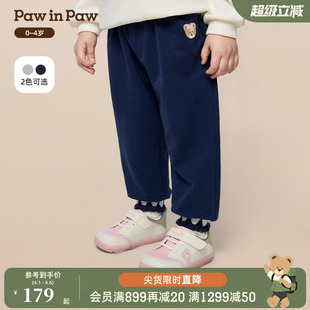 PawinPaw卡通小熊童装 秋季 男宝宝休闲长裤 商场同款