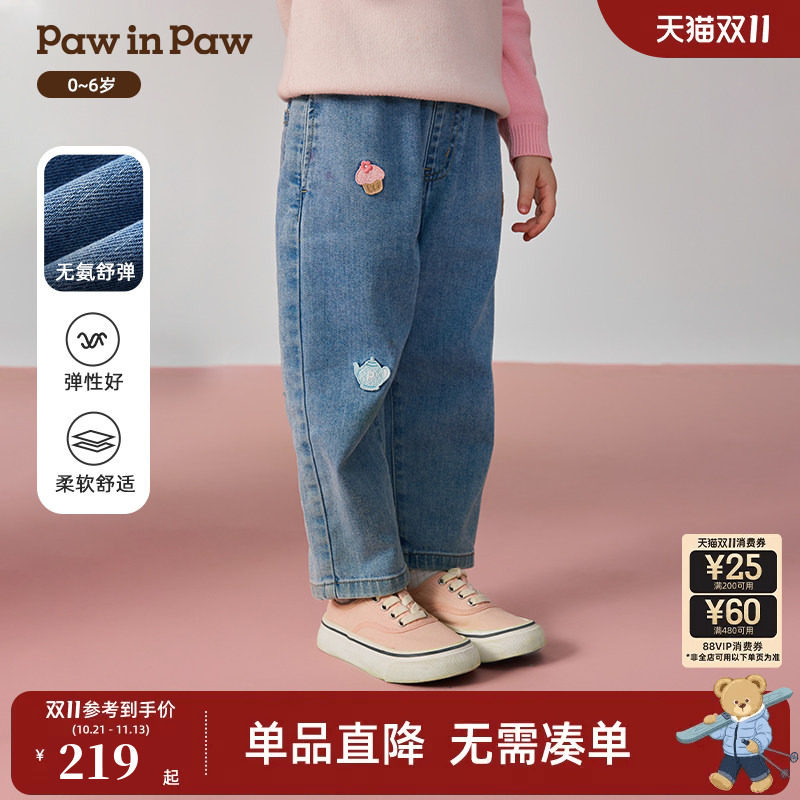 PawinPaw卡通小熊童装秋季女宝宝休闲宽松舒适牛仔裤