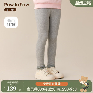 PawinPaw卡通小熊童装 秋季 女童弹力打底裤 商场同款