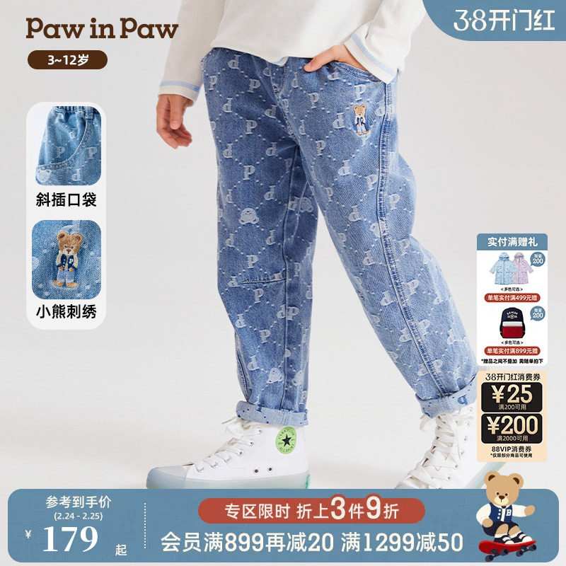 PawinPaw��ͨС��ͯװ������ͯ��ͨ��ӡţ�г���ʱ�г��� Indigoţ����ɫ/55 150cm