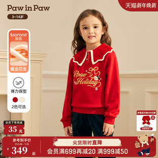 新款 25年冬季 PawinPaw卡通小熊童装 女童圆领卫衣加绒保暖 圣诞