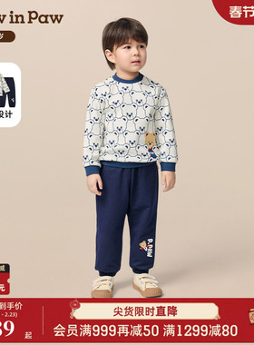 【商场同款】PawinPaw卡通小熊童装25年秋季新款男宝宝运动套装