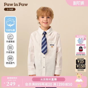 新款 25年秋季 PawinPaw卡通小熊童装 男童白色衬衫 商场同款