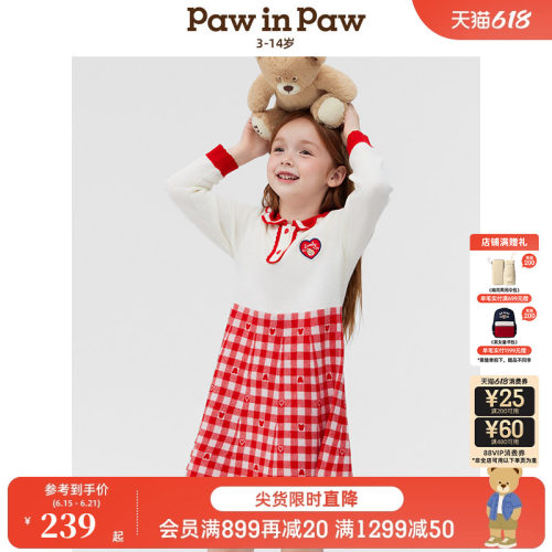 PawinPaw卡通小熊童装夏女童经典格纹连衣裙