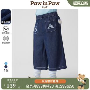 PawinPaw卡通小熊童装 春夏女宝宝直筒牛仔裤 高色牢度