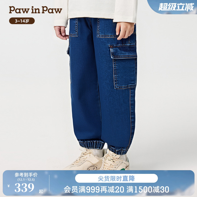【商场同款】PawinPaw卡通小熊童装25年秋季新款男童牛仔裤工装