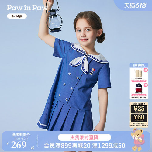 PawinPaw卡通小熊童装春夏女童元气海军领百褶连衣裙