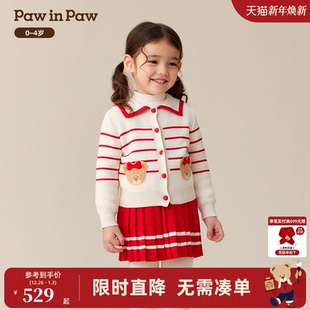 商场同款 女宝宝毛织套装 PawinPaw卡通小熊童装 新款 裙 25年冬季