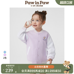 春夏男女宝宝棒球服外套 PawinPaw卡通小熊童装