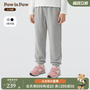 女童卫裤 休闲裤 新款 26年春季 商场同款 PawinPaw卡通小熊童装