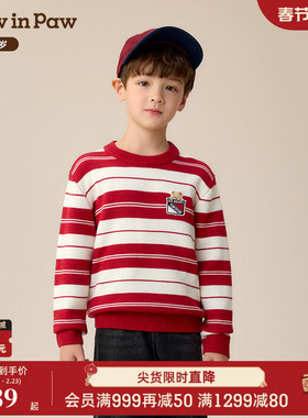【商场同款】PawinPaw卡通小熊童装25年冬季新款男童条纹圆领毛衣