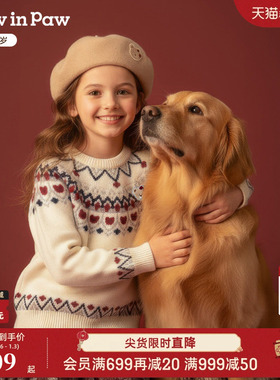 【商场同款】PawinPaw卡通小熊童装25年冬季新款女童圣诞圆领毛衣