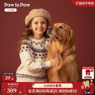 新款 25年冬季 PawinPaw卡通小熊童装 女童圣诞圆领毛衣 商场同款