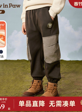 【索罗娜】PawinPaw卡通小熊童装25年秋冬新款男女童休闲工装裤