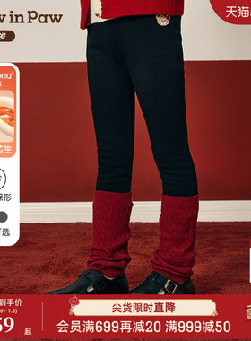 【索罗娜】PawinPaw卡通小熊童装25年冬季新款女童弹力加绒打底裤