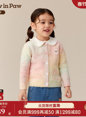 【商场同款】PawinPaw卡通小熊童装25年冬季新款女宝宝毛织开衫