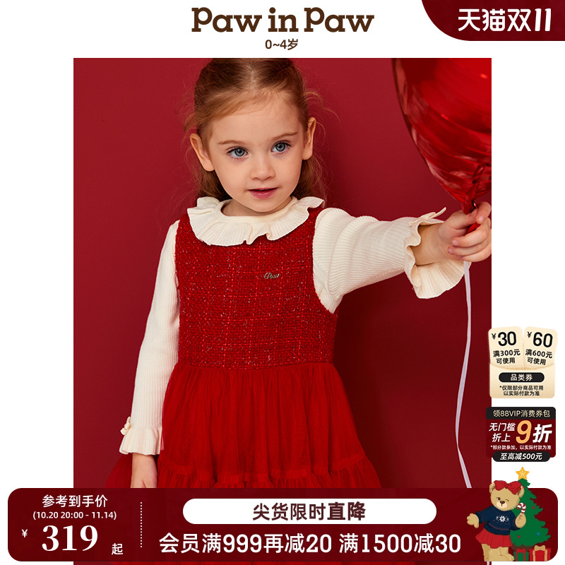 【新系列】PawinPaw卡通小熊童装25春夏新款女宝宝连衣裙拜服