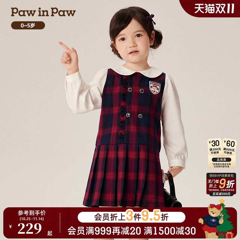 PawinPaw卡通小熊童装春秋女宝宝假两件格子连衣裙学院