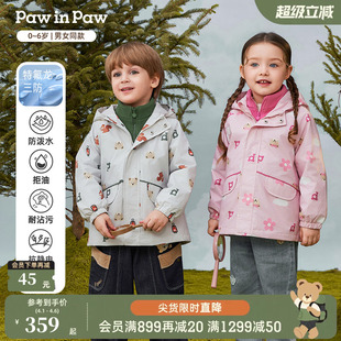 PawinPaw卡通小熊童装 秋冬男女宝宝户外外套 三防抗静电