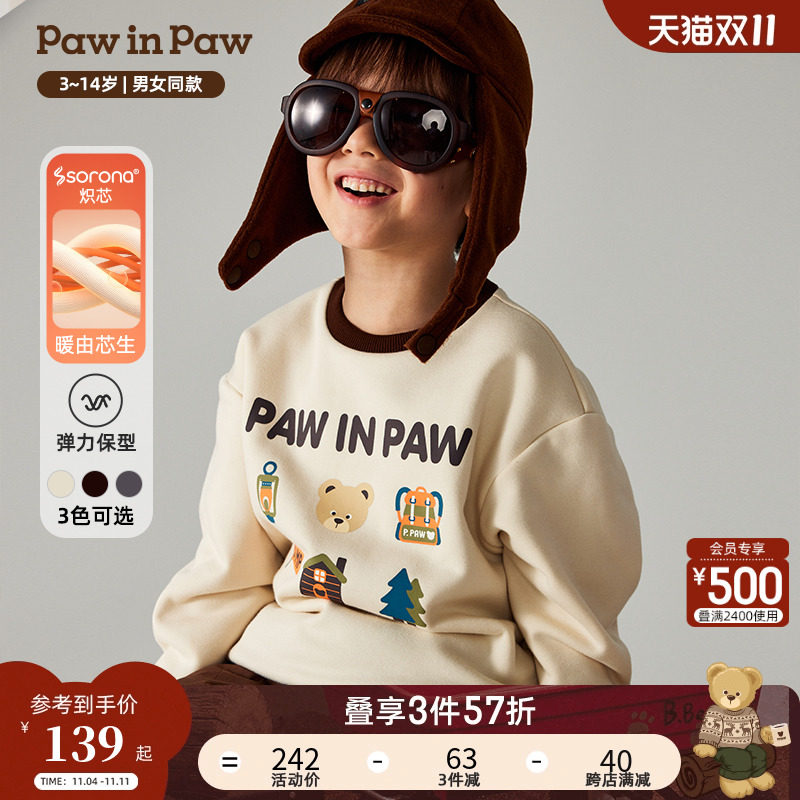 ����о��PawinPaw��ͨС��ͯװ2024�����¿���Ůͯ����Բ������