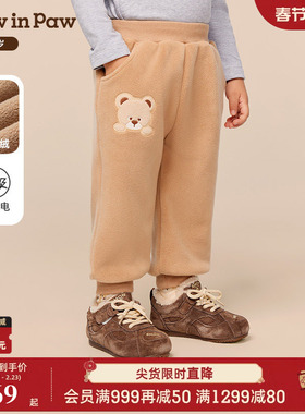【抗静电】PawinPaw卡通小熊童装25冬季新款男宝宝奥粒绒休闲裤