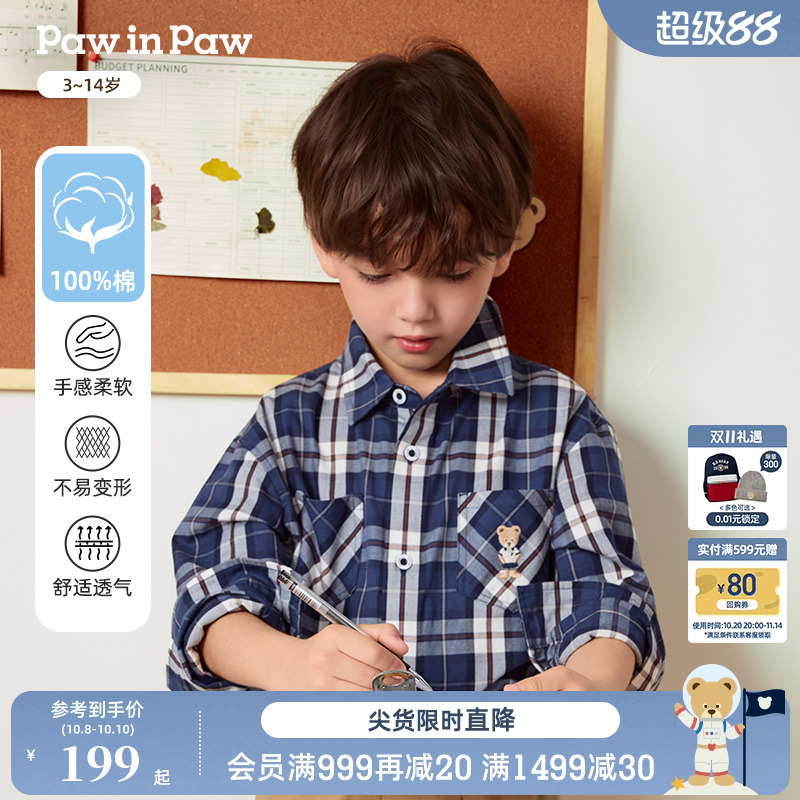PawinPaw卡通小熊童装25年秋冬新款男童宽松全棉舒适格子衬衫