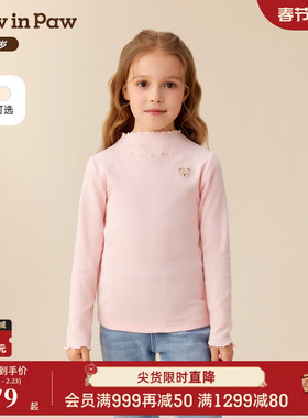 【商场同款】PawinPaw卡通小熊童装25年秋季新款女童长袖纯色T恤