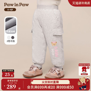 商场同款 男女宝宝休闲裤 PawinPaw卡通小熊童装 新款 棉裤 25冬季